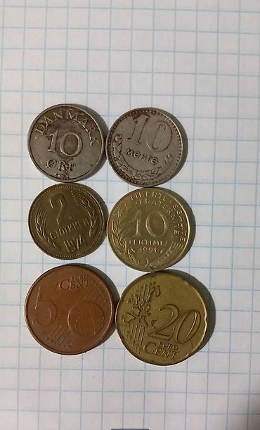Монеты: Монеты СССР и зарубежные цена договорная at lalafo.kg — 17 Монеты: Монеты СССР и зарубежные цена договорная — 17
