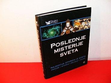 cube: Poslednje misterije sveta Mladinska knjiga / GRUPA AUTORA Dimenzije — 1