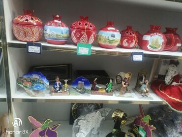 Fiqurlar: Fiqur — 28