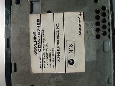 Магнитолы: Оригинал магнитафоны кто знает тот поймёт Подборка автомобильных — 4