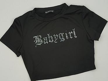 cropp komplet: Top damski, rozmiar S — 1