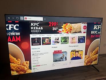 google: Телевизоры- yasin 75Q90 и 190 см 75" 4k (google tv) - описание — 3