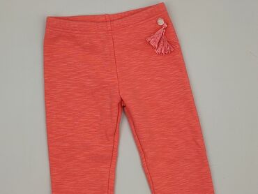 Leggings for kids, Coccodrillo, 5-6 years, 116, condition - Perfect