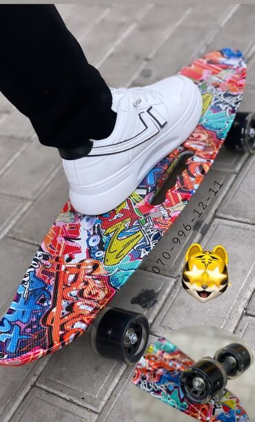 Digər idman və istirahət malları: Skeytbord Skateboard Pennyboard Kaykay, Skeyt və Pennyboardlar🛹