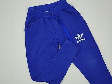 lidl joggery: Adidas, Spodnie dresowe damskie, rozmiar S — 1