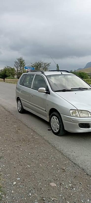 мото зонтик: Mitsubishi Space Star: 2001 г., Хэтчбэк — 1