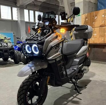 купить трехколесный скутер для взрослых: Скутер Tank, 150 куб. см, Бензин, Новый, В рассрочку
