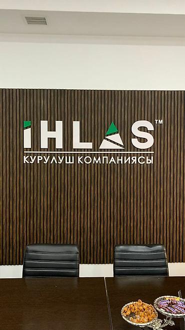 изготовление вывесок: | Объемные буквы, | Разработка дизайна — 2