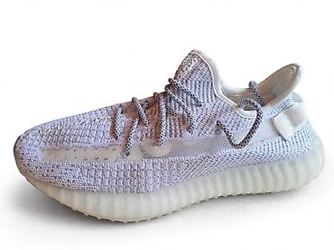 yeezy roze: Patike za svakodnevno nošenje – sportsko‑lifestyle model sa pletenim — 1