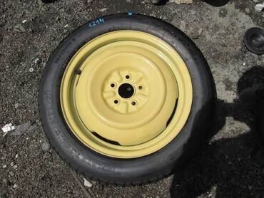 Disklər: Real aliciya endirim olunacaq priusundu