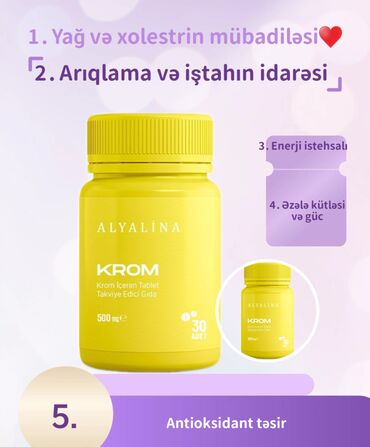Yerimək üçün arabalar, çəliklər, əsalar, rollatorlar: Digər tibbi məhsullar