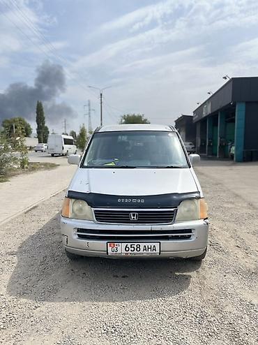 Honda Stepwgn: 1996 г., 2 л, Автомат, Бензин, Вэн/Минивэн
