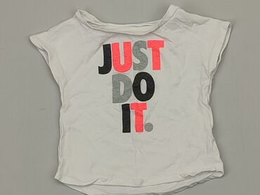 gant koszule: Koszulka, Nike, 12-18 m, stan - Dobry