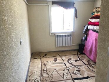 аренда помещения ак ордо: 20 кв. м, Эмереги менен