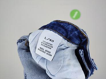 culotte jeans: Jeansy damskie, rozmiar L — 6