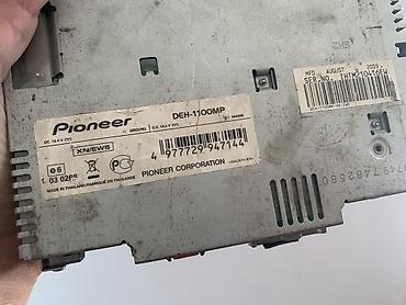 accord 2000: Автомагнитола Pioneer DEH-1100MP - Тип: 1-DIN CD-ресивер - Поддержка — 2