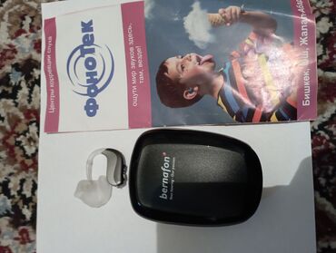 axon слуховой аппарат: Слуховые аппараты
