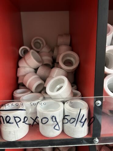 уголок трубы: Переход канализационный ПВХ 50/40 - Назначение: соединение труб