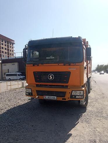 бочка молоковоза: Самосвал Shacman F2000, оранжевый, колесная формула 6x4 (три оси) — 4