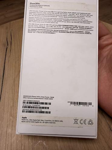 iphone c: IPhone 14 Pro, Б/у, 128 ГБ, Deep Purple, Коробка — 5