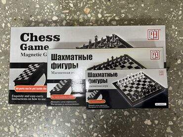 шахматы ош: Шахматная доска (магнитная)
В комплекте с фигурами
В 3 размерах