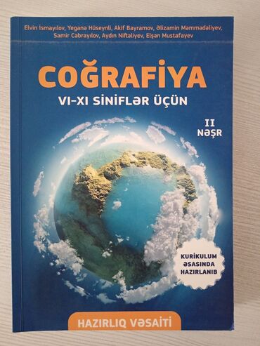 Coğrafiya: Coğrafiya
