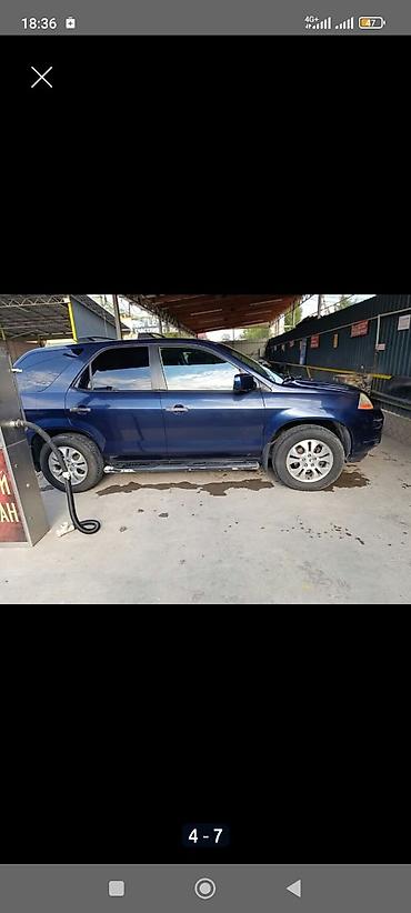 желмаян бу: Acura MDX: 2003 г., 3.5 л, Автомат, Газ, Внедорожник — 5