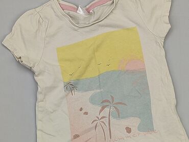 koszula zolta: Koszulka, So cute, 1.5-2 lat, 86-92 cm, stan - Dobry