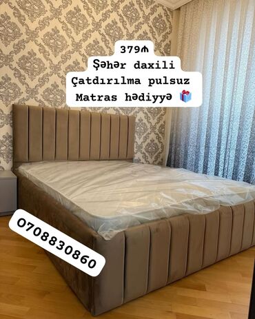 Ofis mebeli: İkinəfərlik çarpayı, Matras ilə