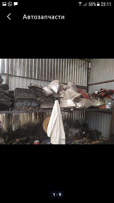 Другие автозапчасти: Запчасти на спринтер из Европы б/у привозные — 29