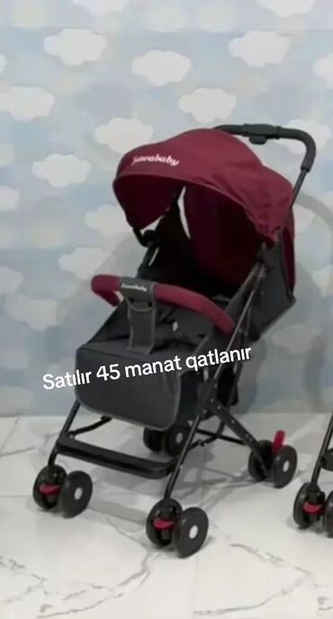 Uşaq arabaları: Gəzinti arabaları