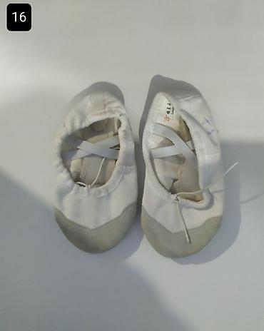 Другая женская одежда: Набор женской одежды — 23 вещи одним лотом. В составе, среди прочего — 17