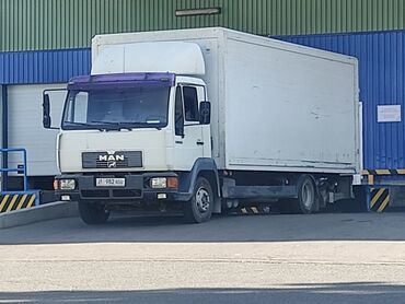 грузов перевозки: Переезд, перевозка мебели, По региону, без грузчика