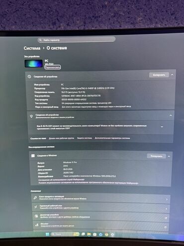 Настольные ПК и рабочие станции: Компьютер, ОЗУ 16 ГБ, Игровой, Новый, Intel Core i5 — 2