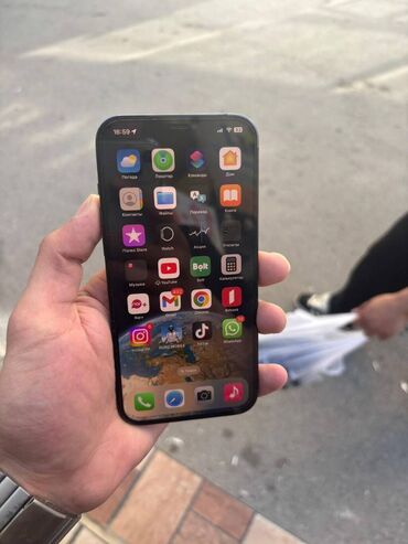 Apple iPhone: IPhone 12 Pro Max, 256 GB, Pacific Blue, Zəmanət, Face ID, Sənədlərlə