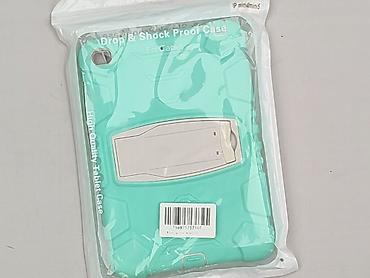 pull and bear okulary: Akcesoria, stan - Idealny — 1