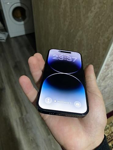 galaxy fold 7: IPhone 14 Pro, Б/у, 512 ГБ, Графит — 7