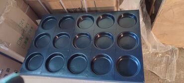 Подносы: Противни 60x40 Противень с тефлоновым покрытием Противень алюминиевый — 8