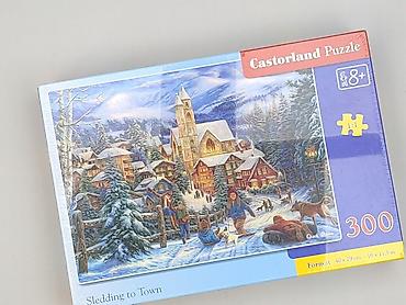 cache cache sukienka: Puzzle dla Dzieci, stan - Idealny — 1
