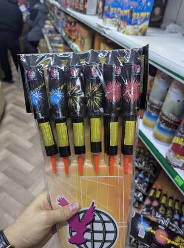 Салюты и эффекты: Фейерверки 🎆 🎆 салюты и пиротехника для любых праздников. доставка по — 15