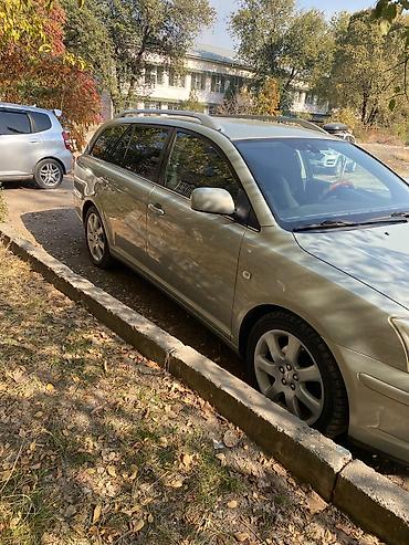 2gr fse: Toyota Avensis: 2004 г., 2 л, Автомат, Бензин, Универсал — 4