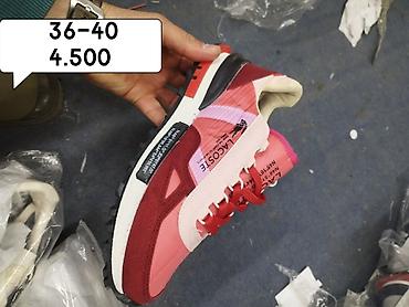 Patike: 36-40
4.500 — 4