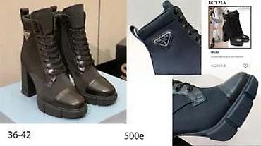 Čizme: POPULARNI MODELI POZNATIH BRENDOVA, ULTRA HIT | Najnovije! ! ! Hot! — 17