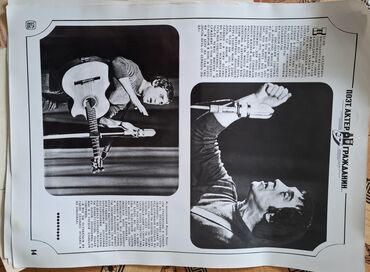 Şəkillər, tablolar: Məhsul: “Vladimir Vısotskiy (1938–1980) – Şair, aktyor, vətəndaş. ” — 4