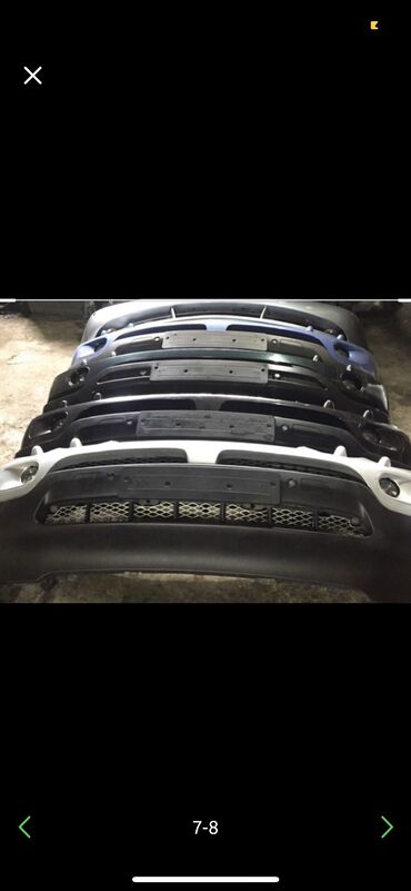 Масляные радиаторы: Масляный радиатор BMW — 14