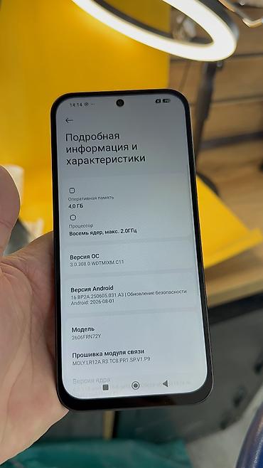 7 pro: Redmi, Redmi 7, Б/у, 256 ГБ, 2 SIM — 7