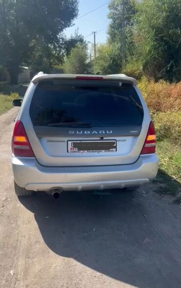 Subaru: Subaru Forester: 2004 г., 2.5 л, Автомат, Бензин