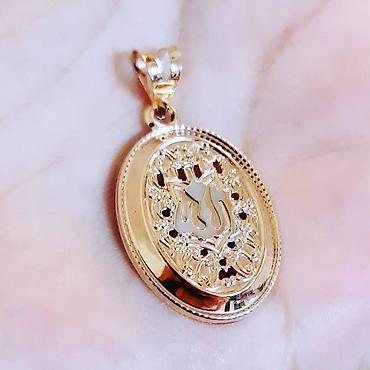 van cleef sirga: Kulon, Adlar, Çəhrayı qızıl, 585 Əyar, Qaşsız, 206 g — 2