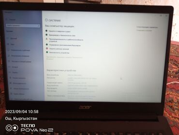 Ноутбуки: Ноутбук, Acer, 6 ГБ ОЗУ, Б/у, Для несложных задач — 16