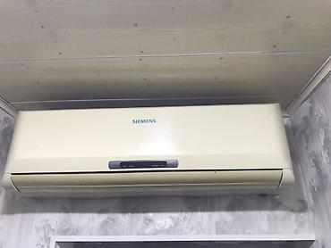 siemens cl55: Satilir təcili endirim olunacag! Siemens split kondisioner sistemi - — 1